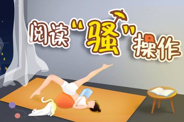 菲律宾留学生打工安全吗 留学工作详解